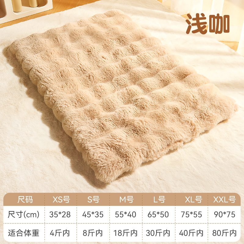 狗狗垫子四季通用睡垫猫垫睡觉用宠物毛毯子秋冬加厚保暖猫咪棉垫 - 图3