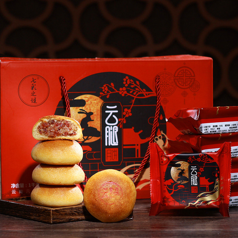 云腿散装云南特产宣威火腿酥皮月饼 彩虹侠月饼