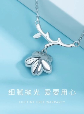 s925纯银饰樱花项链女甜美百搭银锁骨链饰品小众设计感吊坠送女友