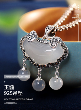 s925纯银泰银石榴石流苏吊坠中国风复古女气质百搭锁骨项坠平安锁