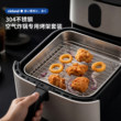 日本食品级304不锈钢空气炸锅烤盘烤架烤箱家用烤肉专用器皿方形