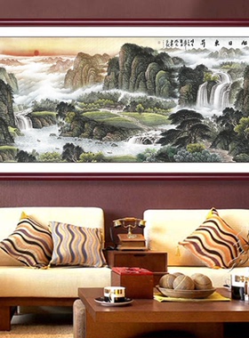 旭日东升中式山水画客厅办公室挂画沙发背景墙装饰画实木风景国画