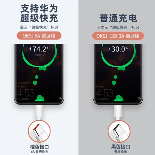 Asus, ROG, игровой мобильный телефон, официальный флагманский магазин, 25G, функция поддержки всех сетевых стандартов связи, 165гц