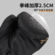 FIVING professional children's boxing gloves
