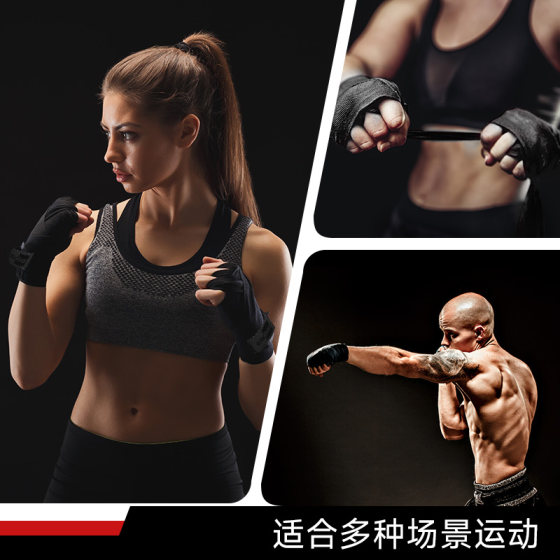 FIVING professional micro-elastic boxing straps for men and women adult fighting fighting hand straps Muay Thai Sanda boxing bandages
