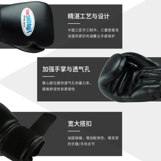 Genuine leather boxing gloves for men and women, adult Sanda fighting, Muay Thai fitness fighting gloves, punching gloves, sandbag training