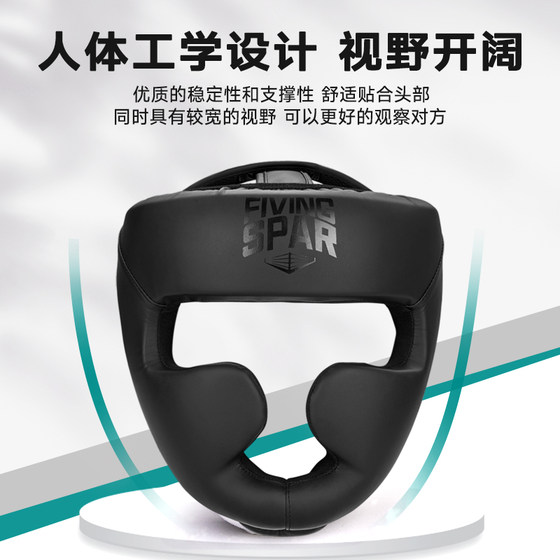 FIVING fighting Sanda head protection boxing helmet