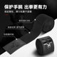 FIVING professional micro-elastic boxing straps for men and women adult fighting fighting hand straps Muay Thai Sanda boxing bandages