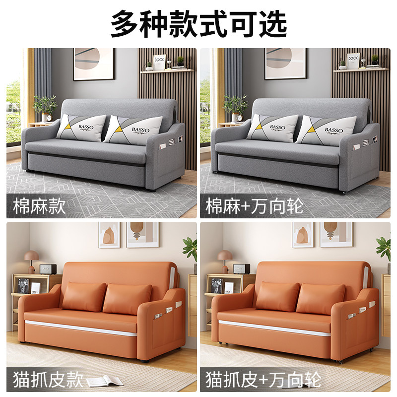 图 5