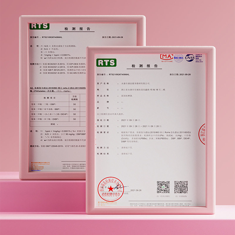 图 4