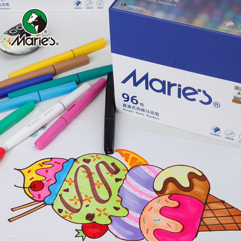 马利直液式丙烯马克笔软头48色收纳包水彩笔小学生美术专用儿童可水洗幼儿园不透色笔帘盒装80色套装绘画画笔,淘宝优惠券,粉丝福利购,淘宝优惠卷