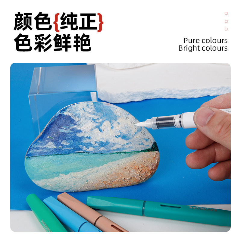 马利直液式丙烯马克笔软头48色收纳包水彩笔小学生美术专用儿童可水洗幼儿园不透色笔帘盒装80色套装绘画画笔,淘宝优惠券,粉丝福利购,淘宝优惠卷