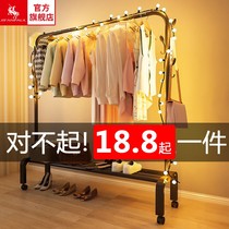 Clothes hanger floor folding indoor drying rack balcony Bedroom hanging clothes hanger Sub-home Easy single lever style cloister