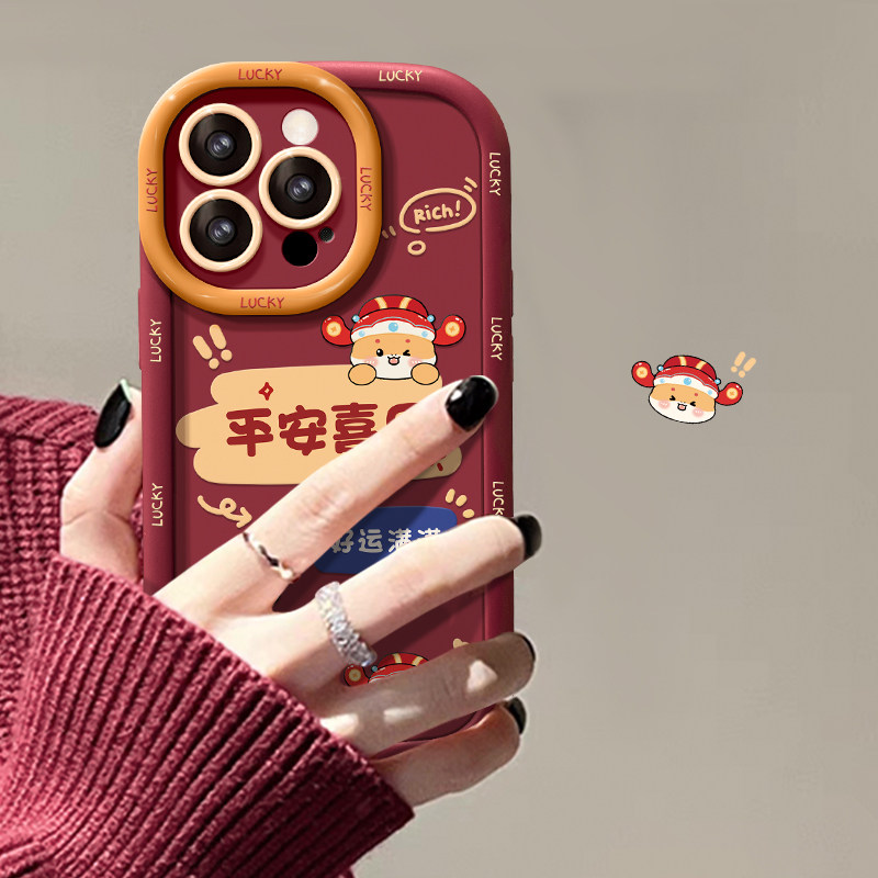 适用苹果16pro手机壳红色2025本命年新女款14promax诸事皆顺15plus泡芙Phone13硅胶12/11高级感8/7p防摔xr套