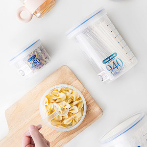 ASVEL 日本抗菌奶粉罐食品级塑料密封防潮奶米粉盒便携外出储藏罐