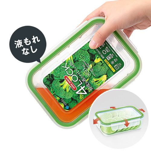 日本ASVEL冰箱保鲜盒塑料密封盒水果盒便当盒上班微波炉加热85 - 图3