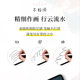 Painting film frosted easy to use paper film