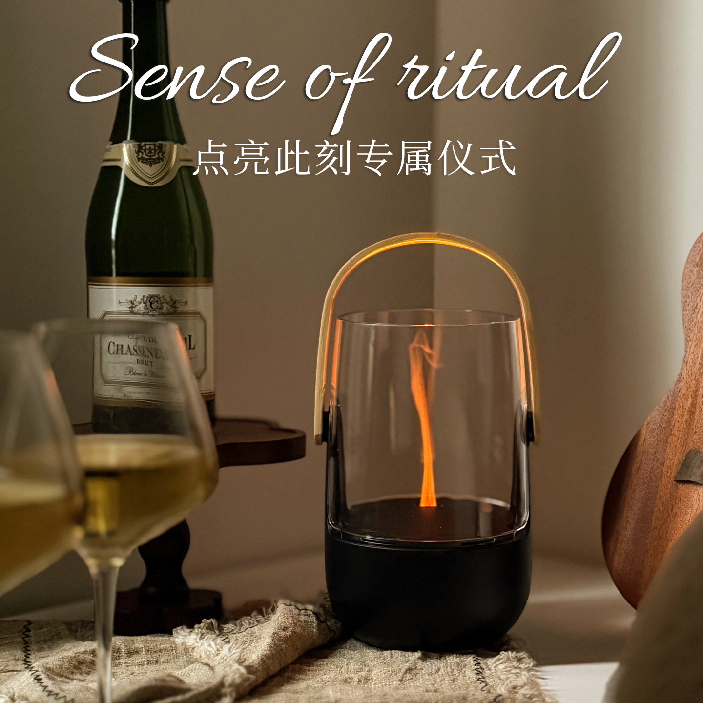 Stedel retro home aromatherapy machine birthday gift