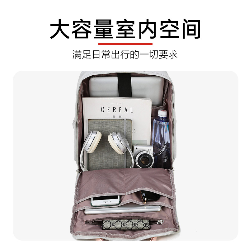 圣利威儿童书包一二三四五六年级超减负大容量男女生小学生双肩包