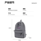 Ранец, рюкзак, трендовая сумка, подходит для студента, для средней школы, в американском стиле