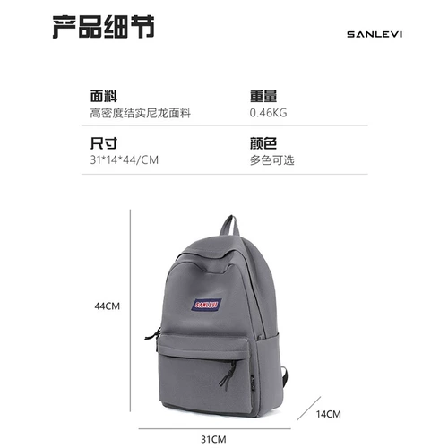 Ранец, рюкзак, трендовая сумка, подходит для студента, для средней школы, в американском стиле