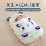 Детское одеяло для новорожденных, зимний детский хлопковый спальный мешок, увеличенная толщина