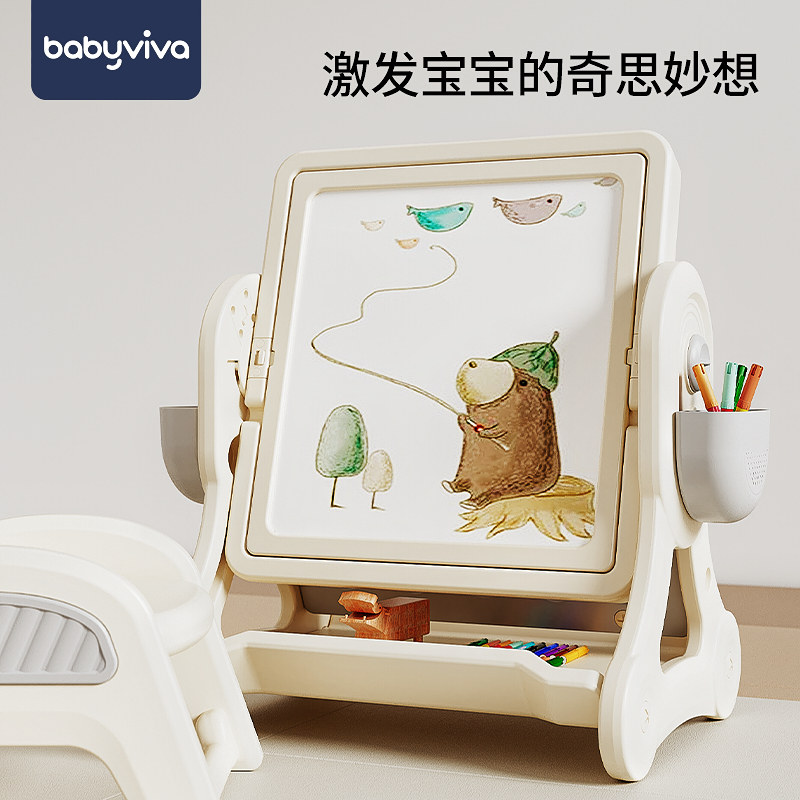 babyviva儿童多功能积木桌子拼图 babyviva多功能玩具台/游戏桌