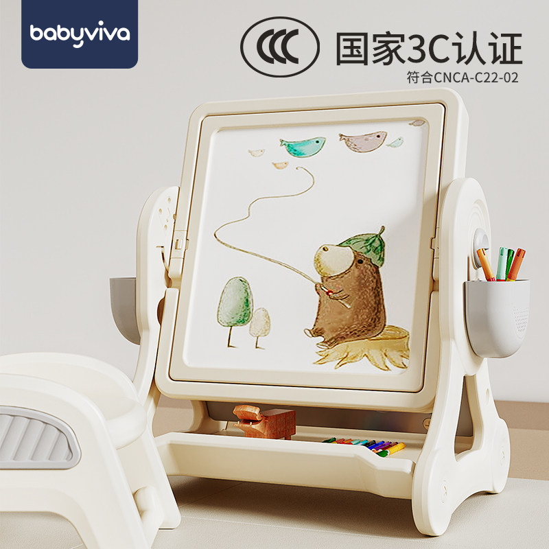 babyviva儿童多功能积木桌子拼图 babyviva建构/拼插积木