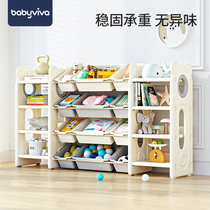 Childrens toy containing shelf Kindergarten baby sorting and finishing box Toys shelves Shelves Bookshelves for Home