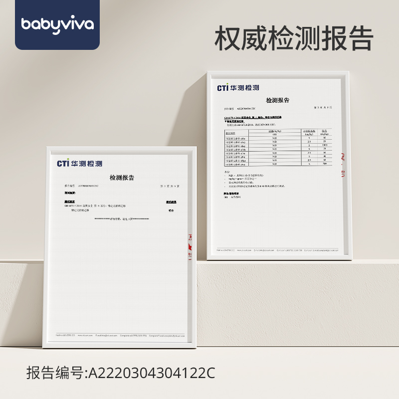 babyviva儿童画板家用可擦磁性写字板涂鸦板支架式宝宝游戏写字桌 - 图3