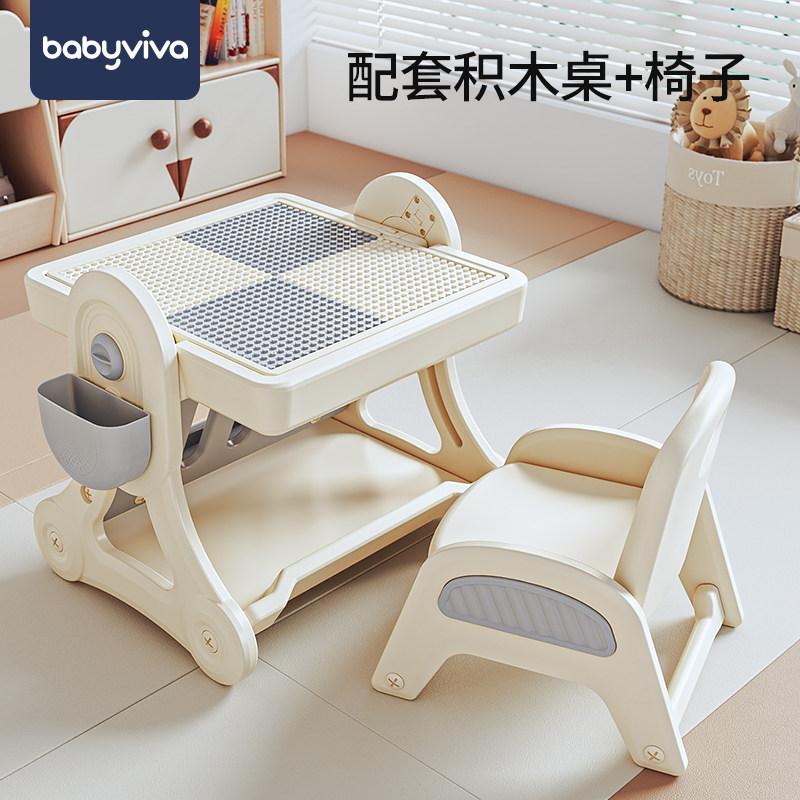 babyviva宝宝加厚幼儿园塑料儿童凳 babyviva儿童椅