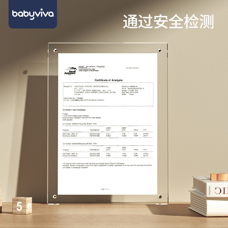 babyviva游戏地上室内家用防护栏 babyviva游戏围栏