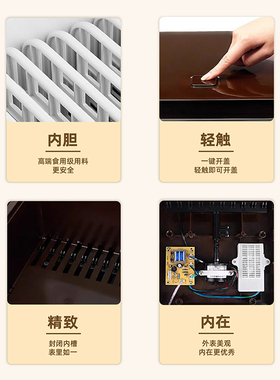 全自动多功能盒柜包邮筷子消毒机