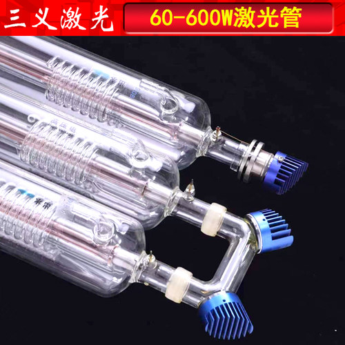 高功率co2二氧化碳激光管80w130w150w180w300w450w600w800w - 图2