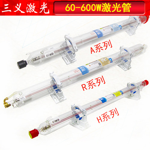 高功率co2二氧化碳激光管80w130w150w180w300w450w600w800w - 图1