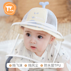 Baby protective hat anti droplet Baby Hat summer thin infant sunscreen hat child protective mask