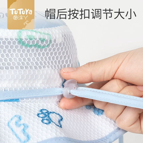 Детская шапка для лица для новорожденных, ветрозащитная маска