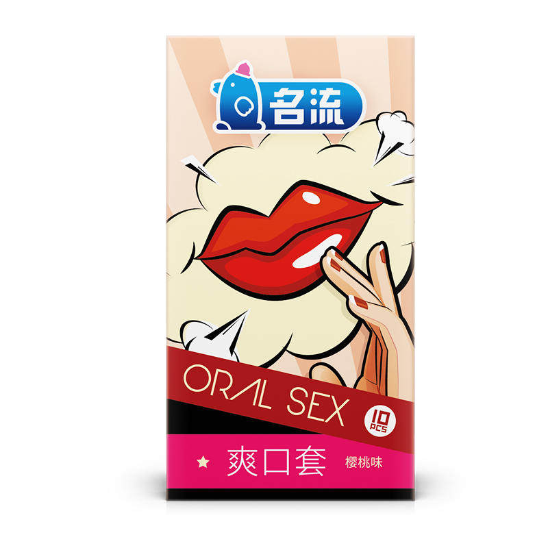 口交套男用口娇舔阴膜女用品套 初缕成人用品避孕套