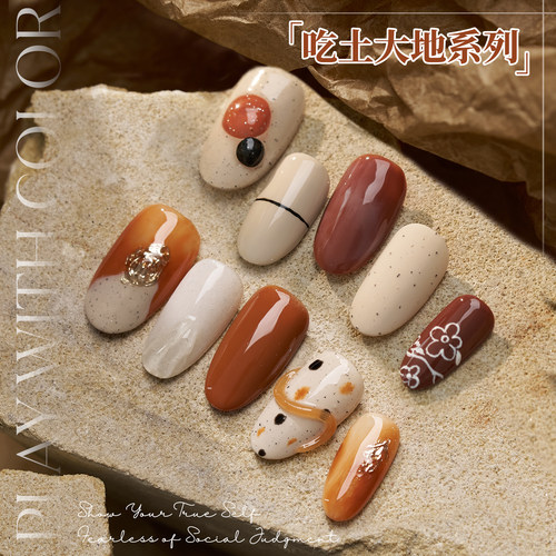 新秋冬款吃土12色指甲凝胶甲油胶甲片网红爆款显白美甲店专用彩瓶 - 图2