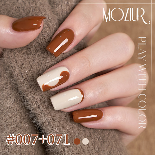 新秋冬款吃土12色指甲凝胶甲油胶甲片网红爆款显白美甲店专用彩瓶 - 图1