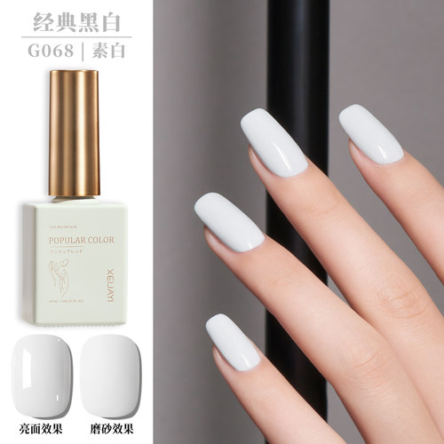 （露思同款）指甲油胶新款春夏流行色极白纯色显白美甲店专用凝胶 - 图1