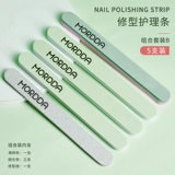 Фрезерование пальцев, бросая шар