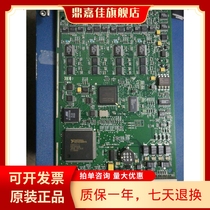 US NI PXI-6733 analog output data acquisition card 778512-01 to be invoiced