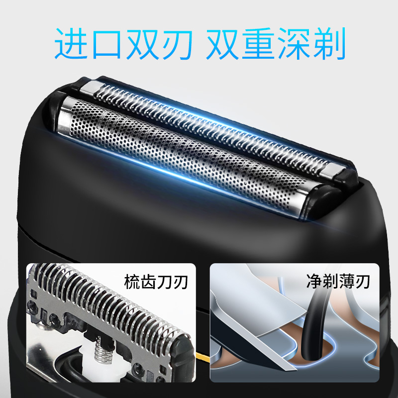 Panasonic small square box electric shaver CM20 mini