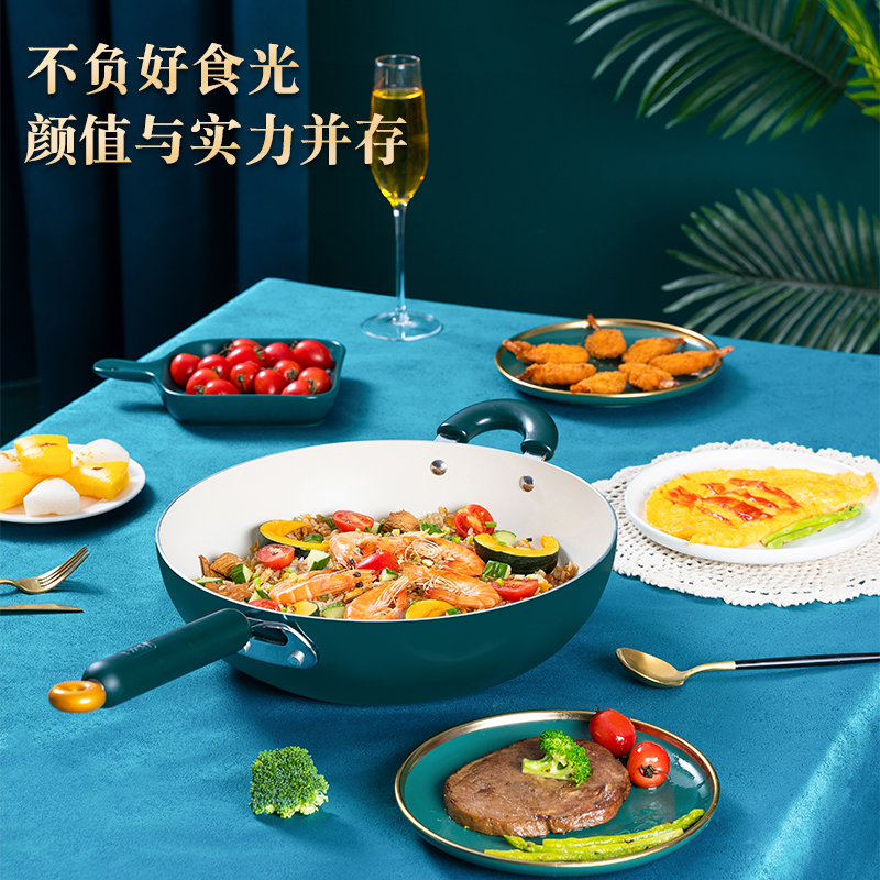 安博力不粘锅抗菌炒锅平底锅煎饼牛排锅家用电磁炉燃气炉通用炒锅