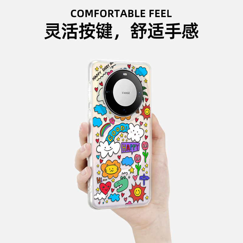 若墨适用华为Mate70pro手机壳新款mate60pro女镭射磁吸渐变高级感小众40时尚创意M60卡通开心乐园mata保护套
