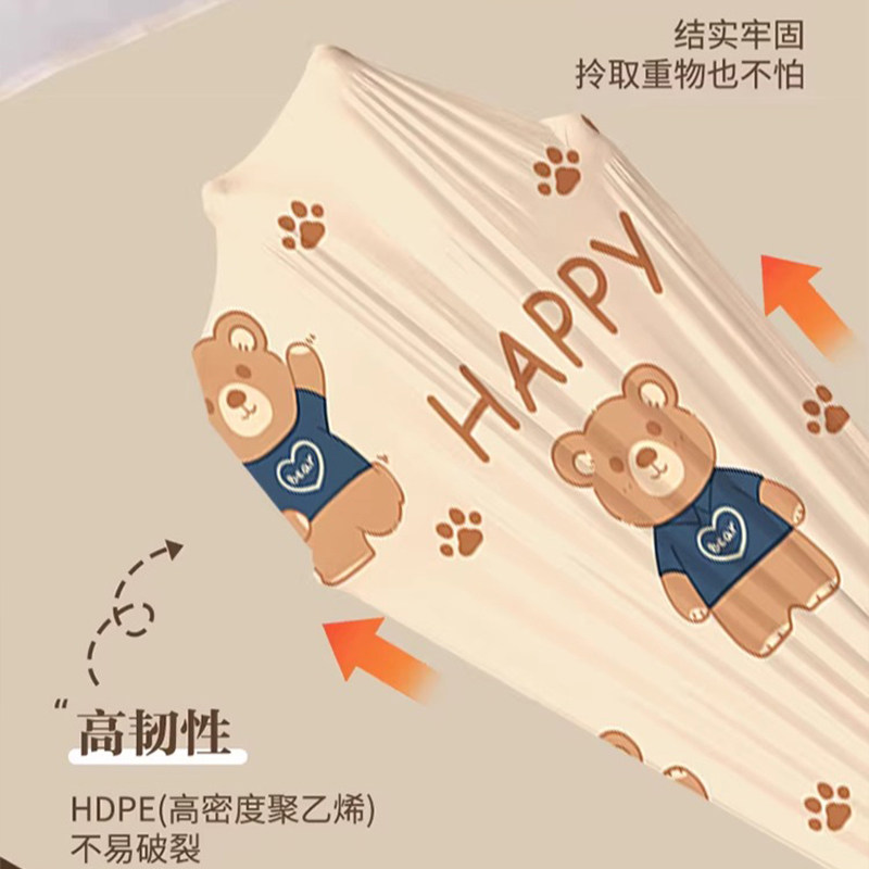 垃圾袋抽绳式家用加厚手提式带提手实惠装拉提圾圾塑料袋办公室用
