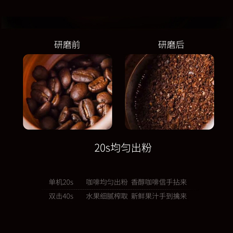 胖虎全自动研磨一体咖啡机器磨豆机 胖虎咖啡机