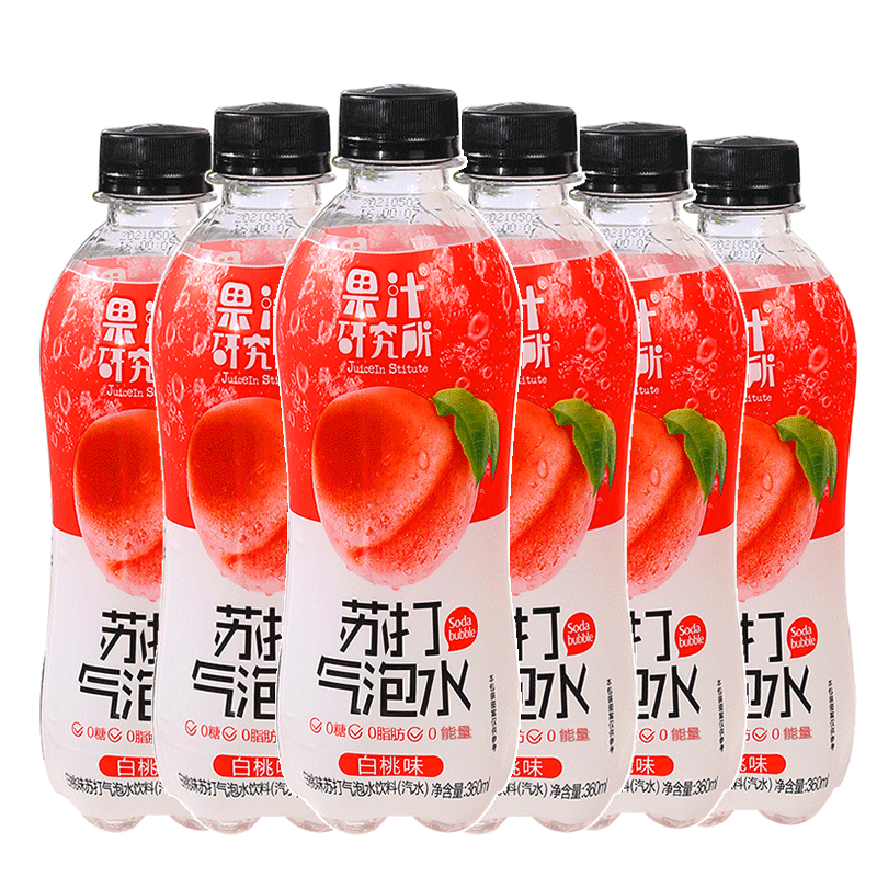 果汁研究所0糖0脂0能量气泡水 多口味360ml*6瓶装 T - 图1