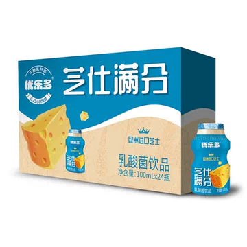 4月产优乐多乳酸菌饮品酸奶整箱乳酸饮料